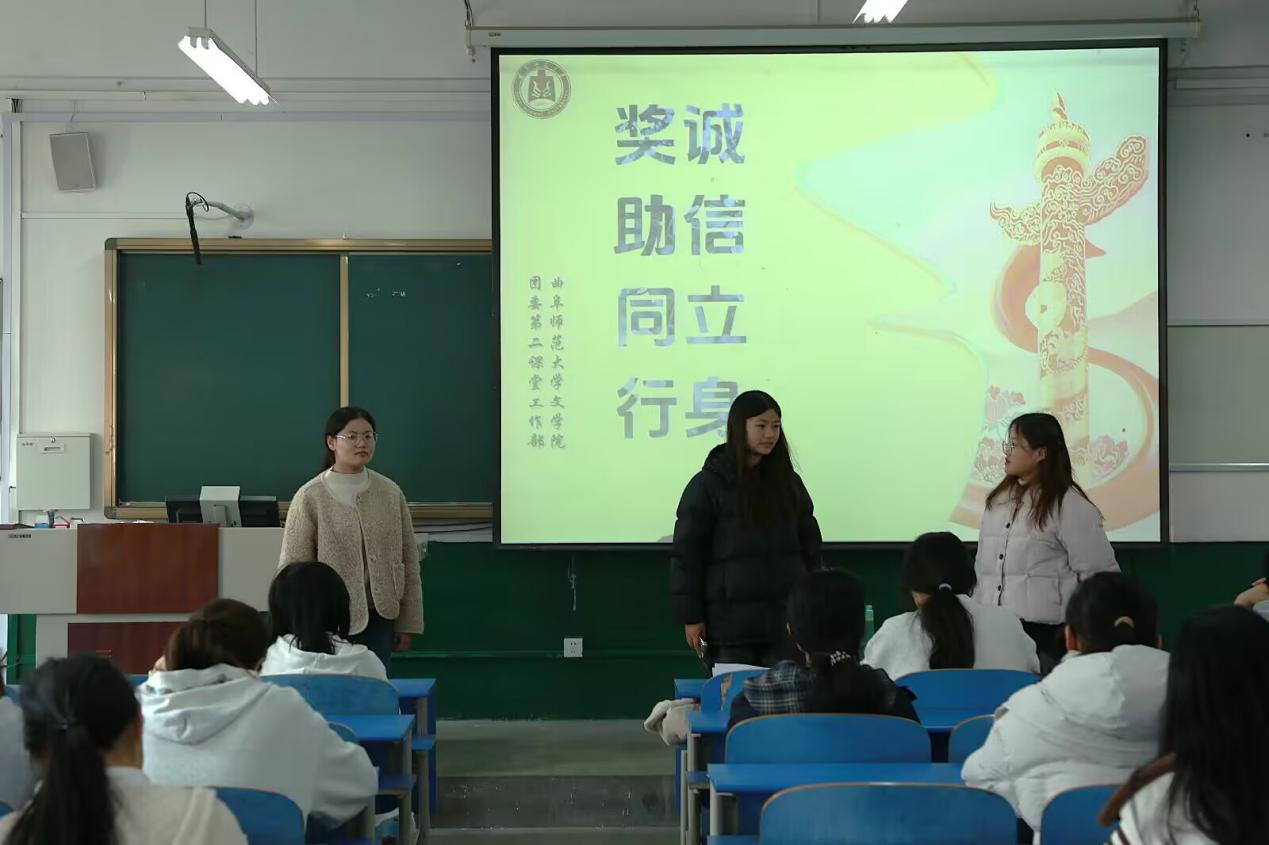 三女