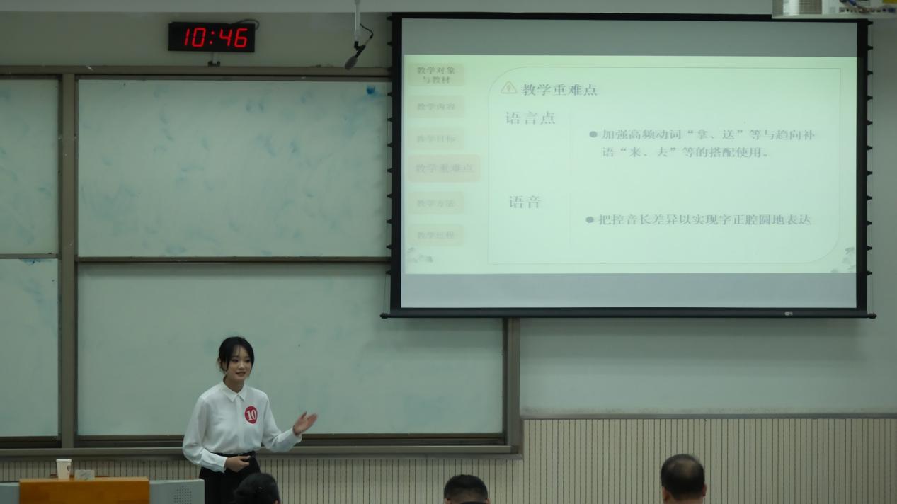 张浩文1